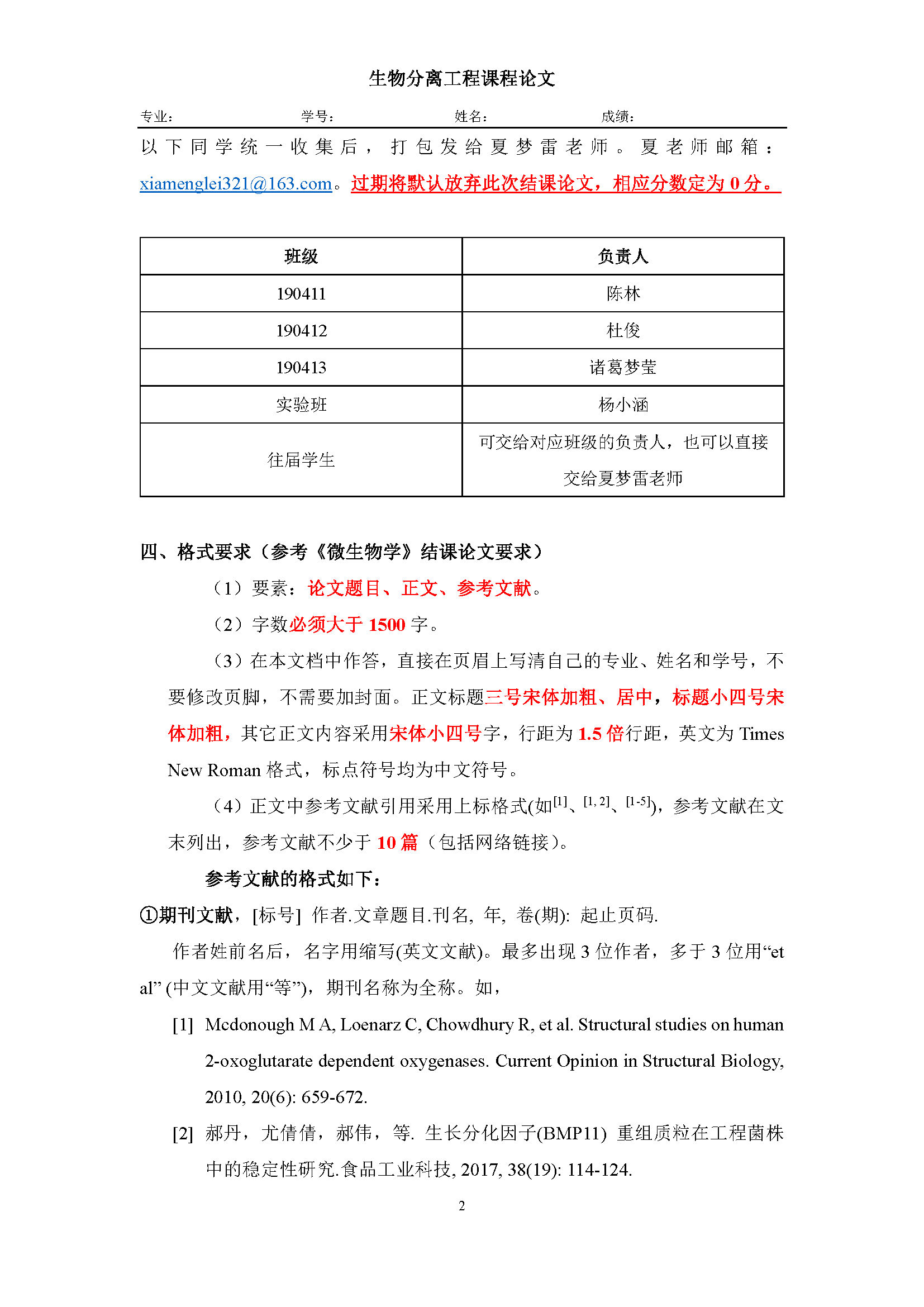 ../_images/00022.png
