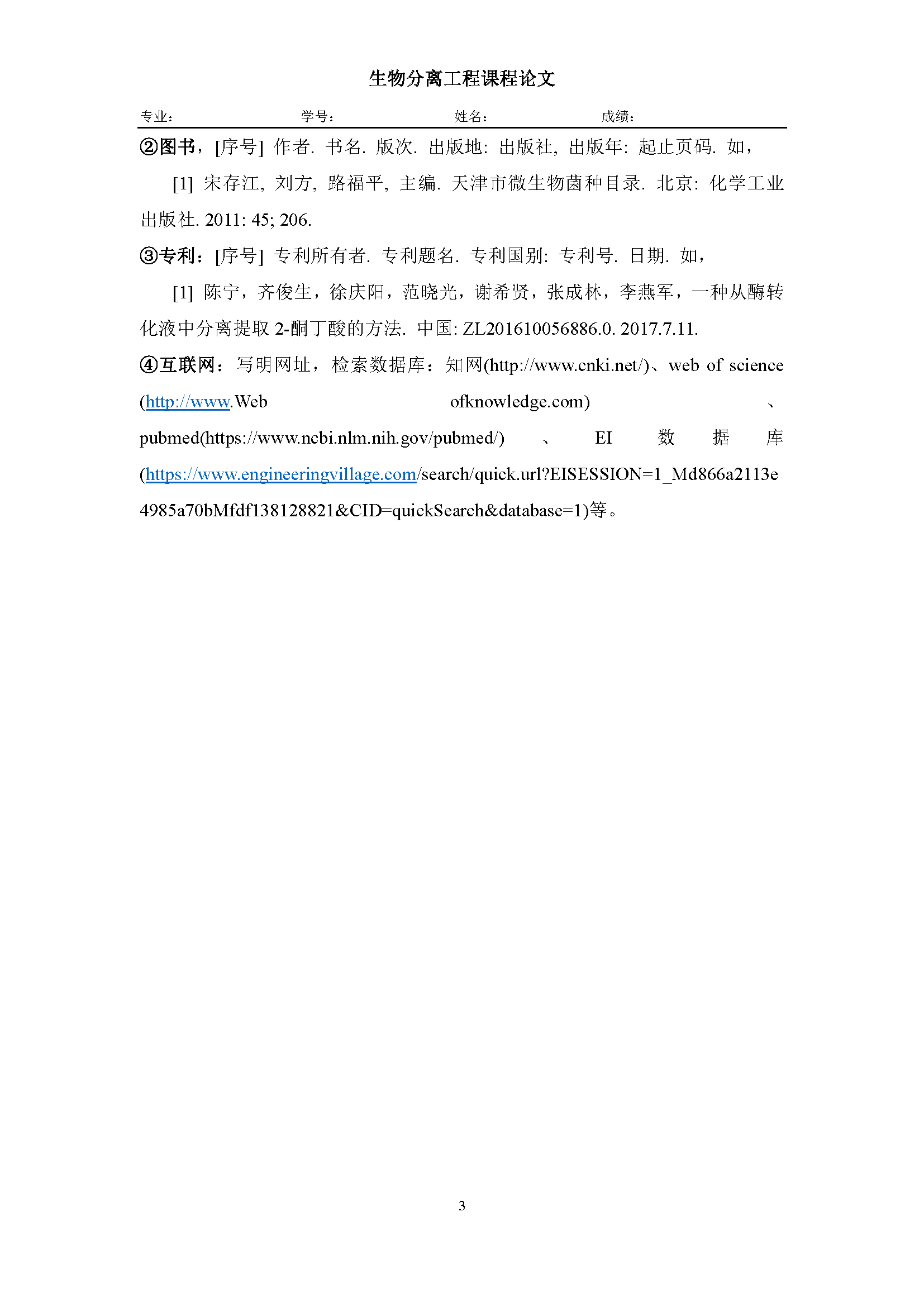 ../_images/00032.png